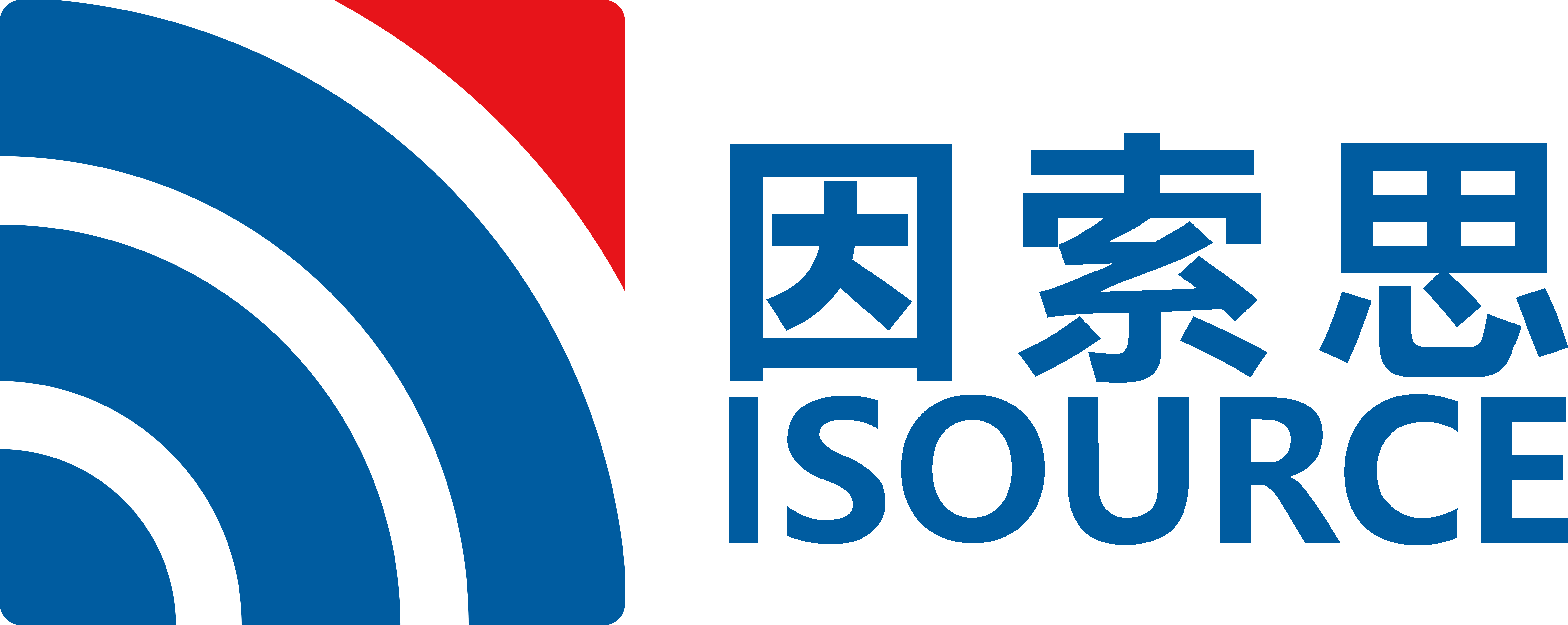因索思（北京）信息技術有限公司